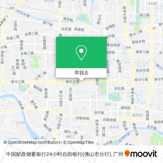 中国邮政储蓄银行24小时自助银行(佛山市分行)地图