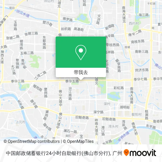 中国邮政储蓄银行24小时自助银行(佛山市分行)地图