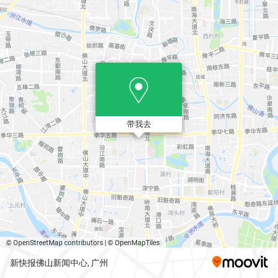 新快报佛山新闻中心地图