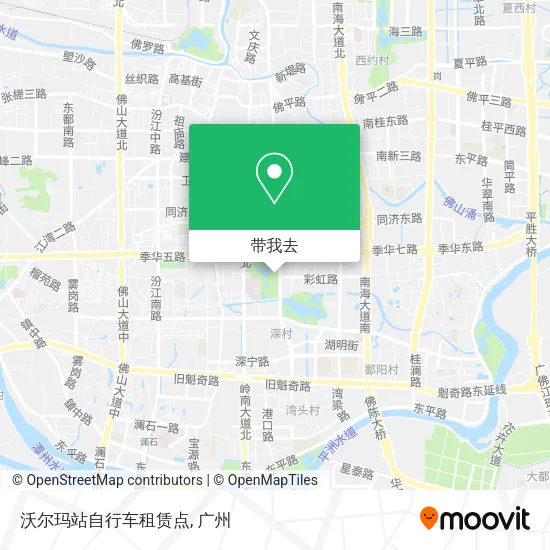 沃尔玛站自行车租赁点地图