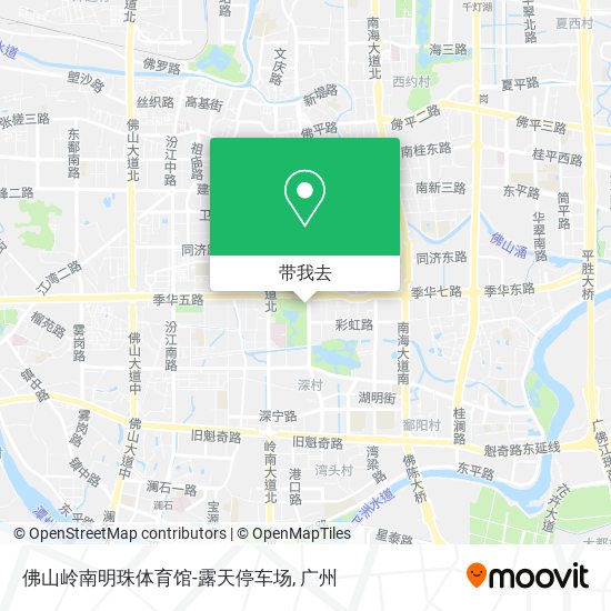 佛山岭南明珠体育馆-露天停车场地图