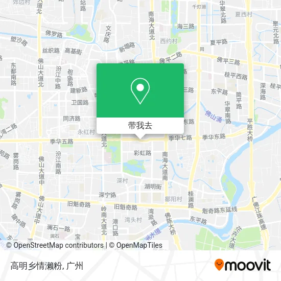 高明乡情濑粉地图