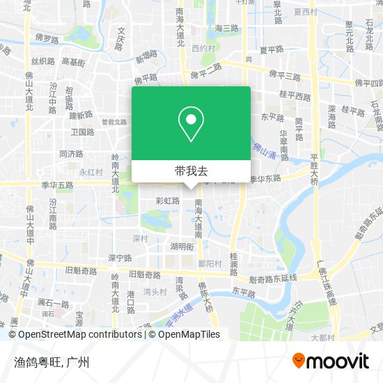 渔鸽粤旺地图