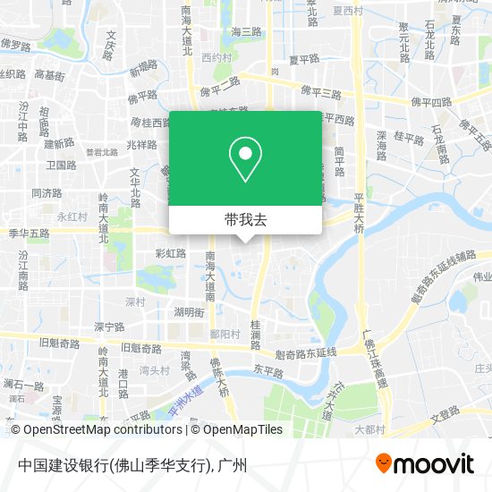 中国建设银行(佛山季华支行)地图