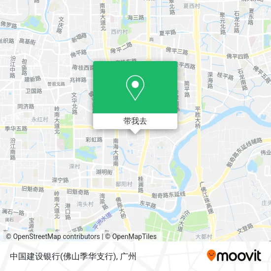 中国建设银行(佛山季华支行)地图