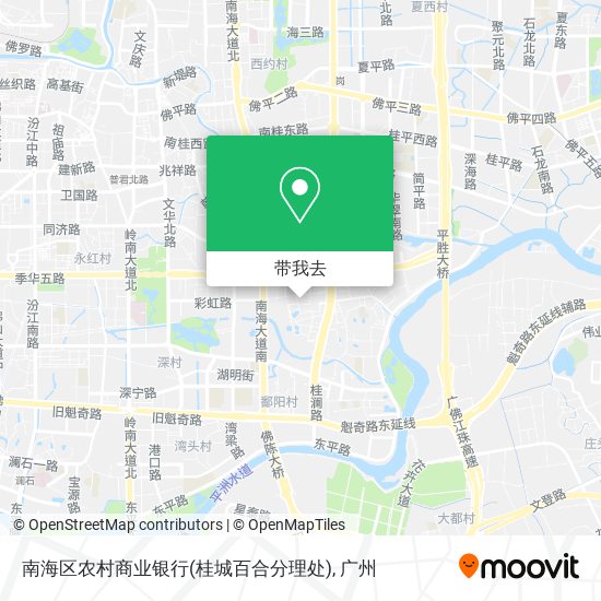 南海区农村商业银行(桂城百合分理处)地图