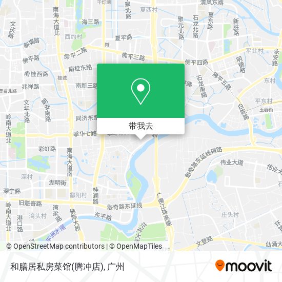 和膳居私房菜馆(腾冲店)地图