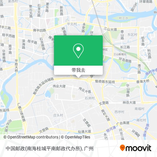 中国邮政(南海桂城平南邮政代办所)地图