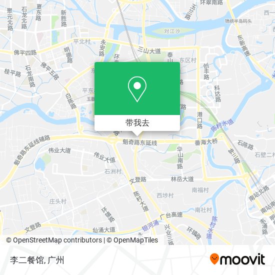 李二餐馆地图