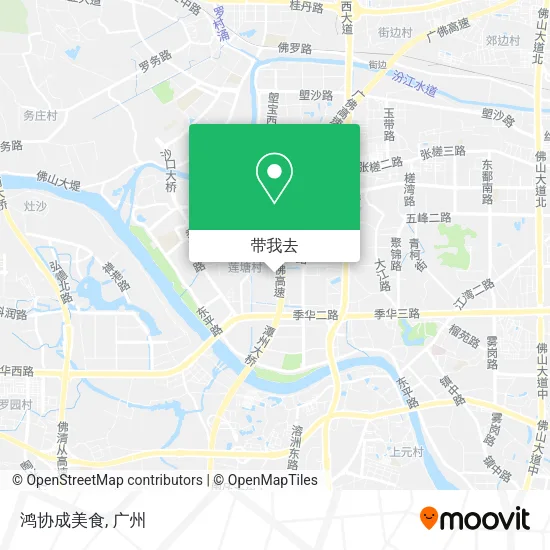 鸿协成美食地图