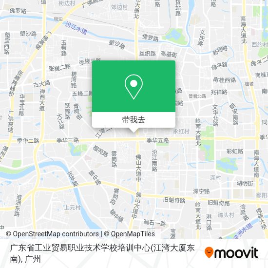 广东省工业贸易职业技术学校培训中心(江湾大厦东南)地图