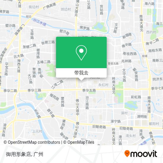 御用形象店地图