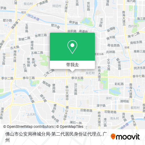 佛山市公安局禅城分局-第二代居民身份证代理点地图