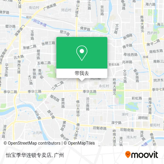 怡宝季华连锁专卖店地图