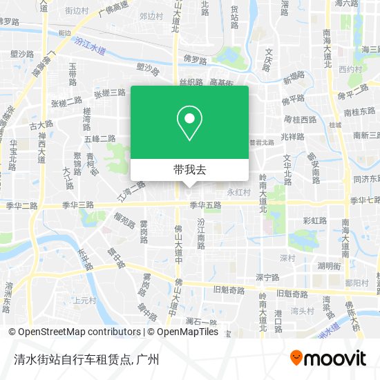 清水街站自行车租赁点地图