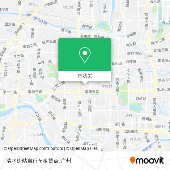 清水街站自行车租赁点地图