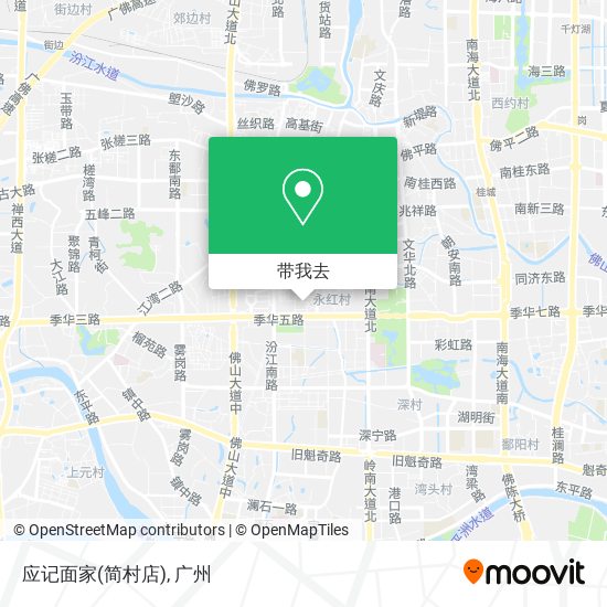 应记面家(简村店)地图