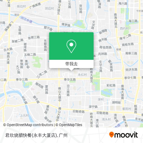 君欣烧腊快餐(永丰大厦店)地图