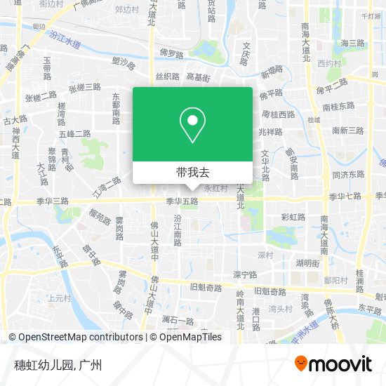 穗虹幼儿园地图