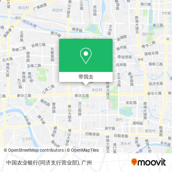 中国农业银行(同济支行营业部)地图