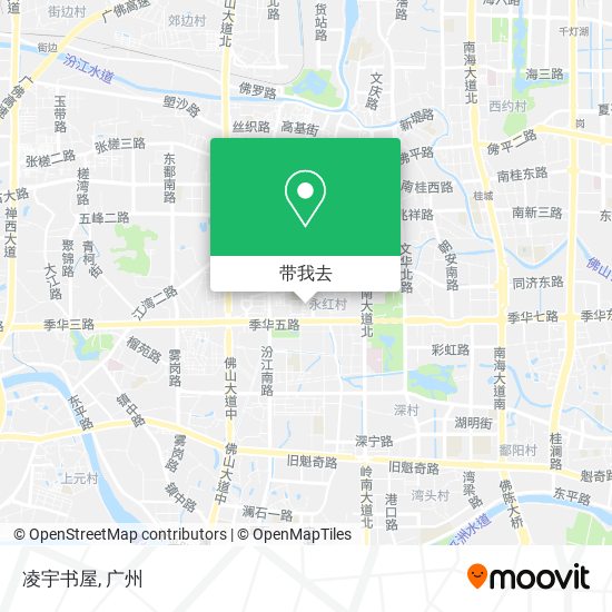 凌宇书屋地图