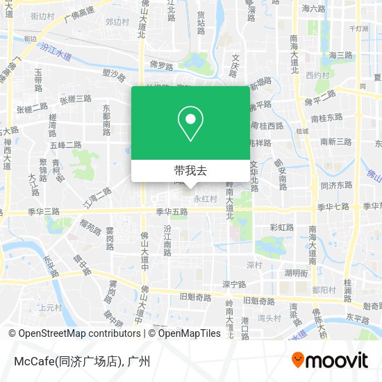 McCafe(同济广场店)地图