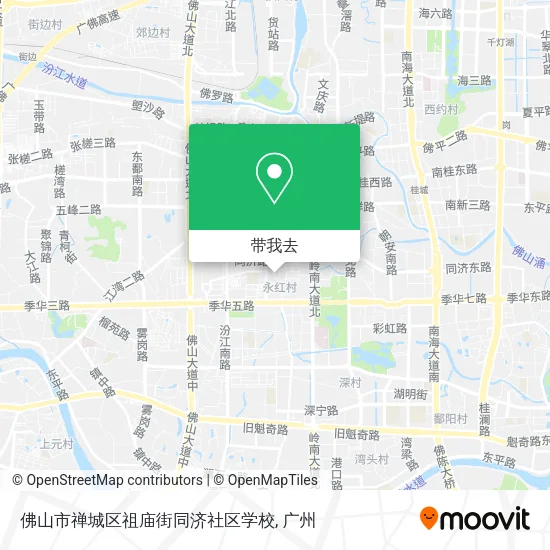 佛山市禅城区祖庙街同济社区学校地图