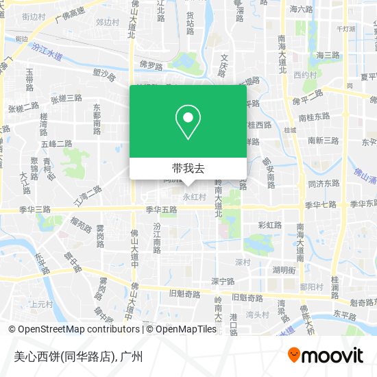 美心西饼(同华路店)地图