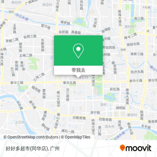 好好多超市(同华店)地图