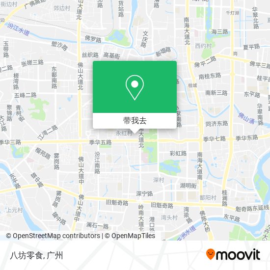 八坊零食地图