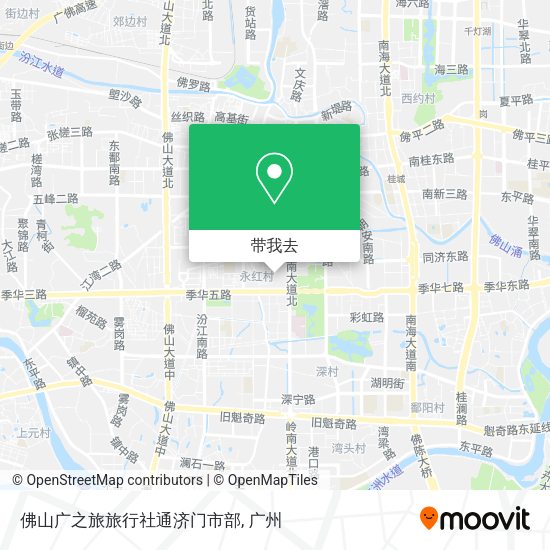 佛山广之旅旅行社通济门市部地图