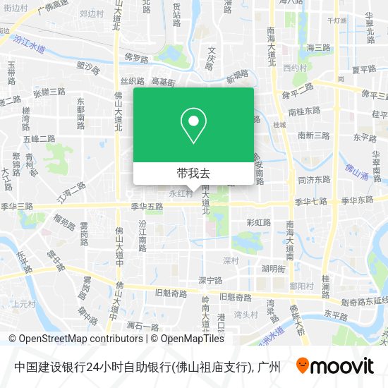 中国建设银行24小时自助银行(佛山祖庙支行)地图
