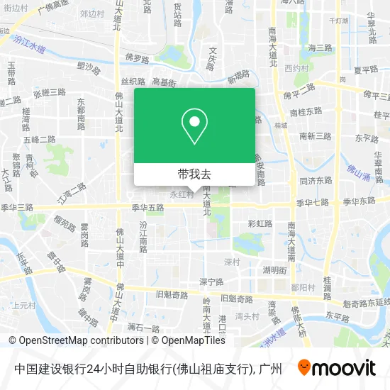 中国建设银行24小时自助银行(佛山祖庙支行)地图