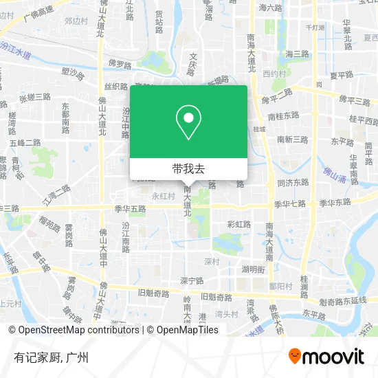 有记家厨地图