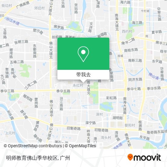明师教育佛山季华校区地图