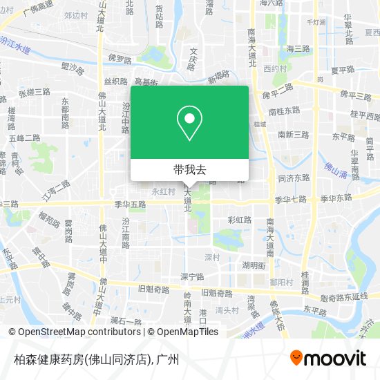 柏森健康药房(佛山同济店)地图