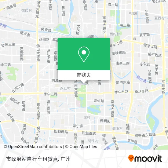 市政府站自行车租赁点地图