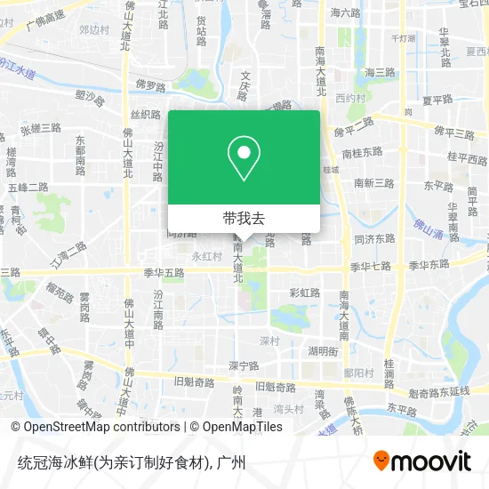 统冠海冰鲜(为亲订制好食材)地图