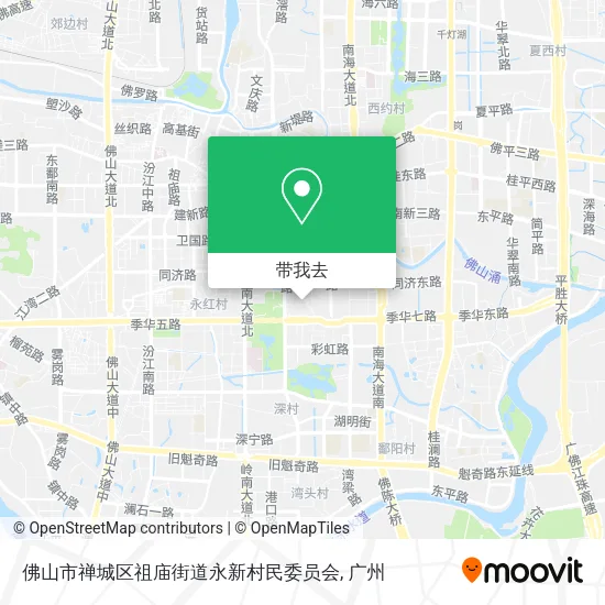 佛山市禅城区祖庙街道永新村民委员会地图