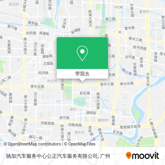 驰加汽车服务中心公正汽车服务有限公司地图