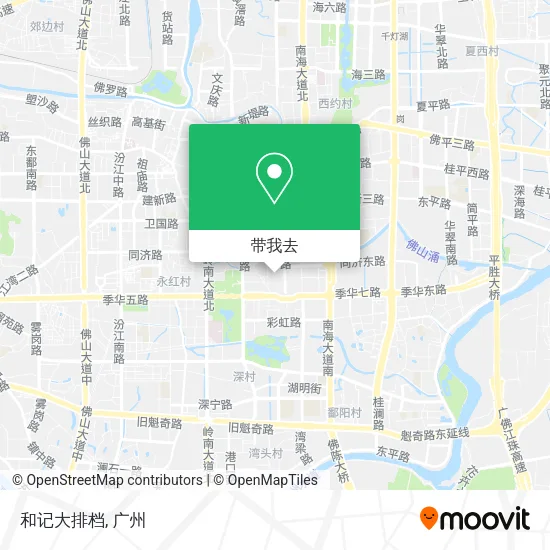 和记大排档地图