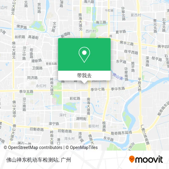 佛山禅东机动车检测站地图