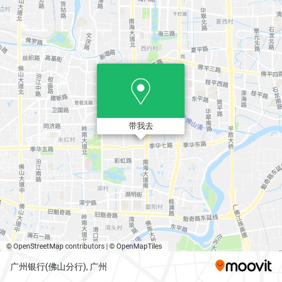 广州银行(佛山分行)地图