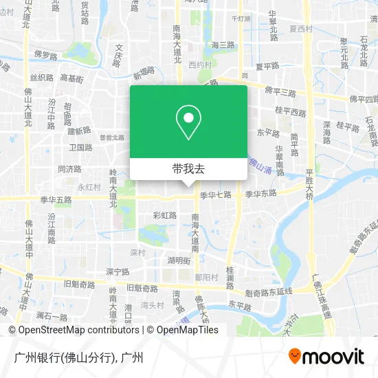 广州银行(佛山分行)地图