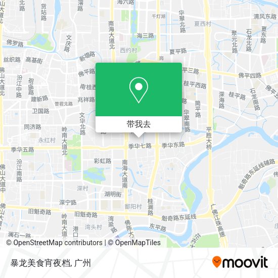 暴龙美食宵夜档地图