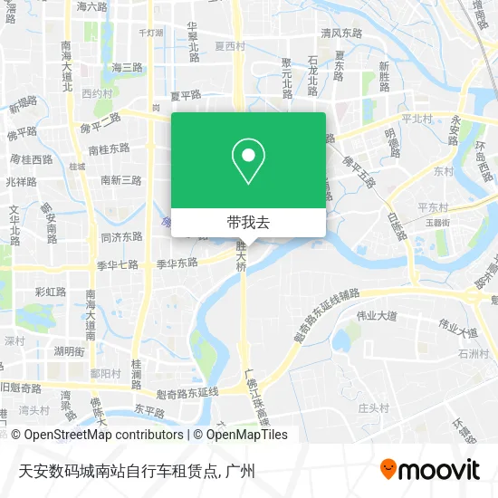 天安数码城南站自行车租赁点地图