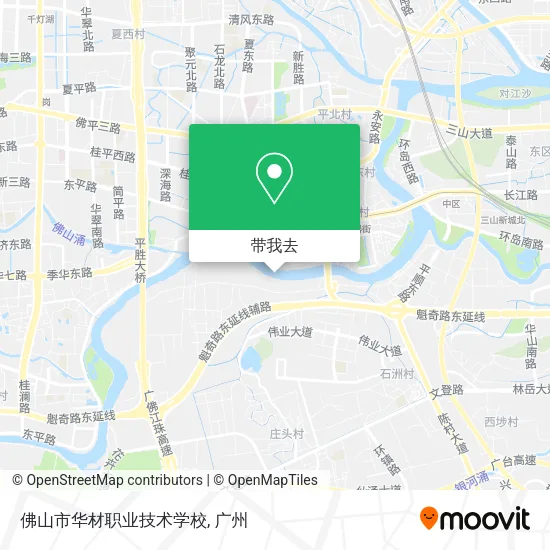 佛山市华材职业技术学校地图