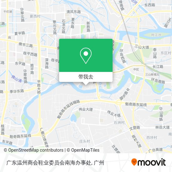 广东温州商会鞋业委员会南海办事处地图