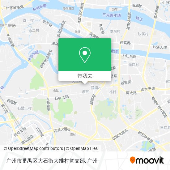 广州市番禺区大石街大维村党支部地图