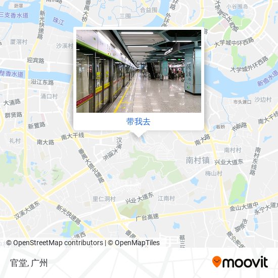 官堂地图